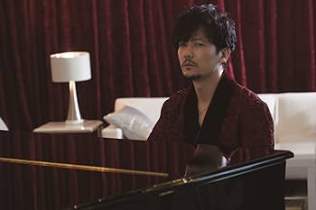 映画 クソ野郎と美しき世界 オフィシャルブック (TJMOOK) |本